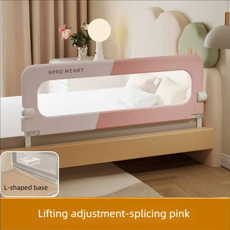 Bed Rail Toddler - IMBABY розовые ограждения для кровати, сложенная