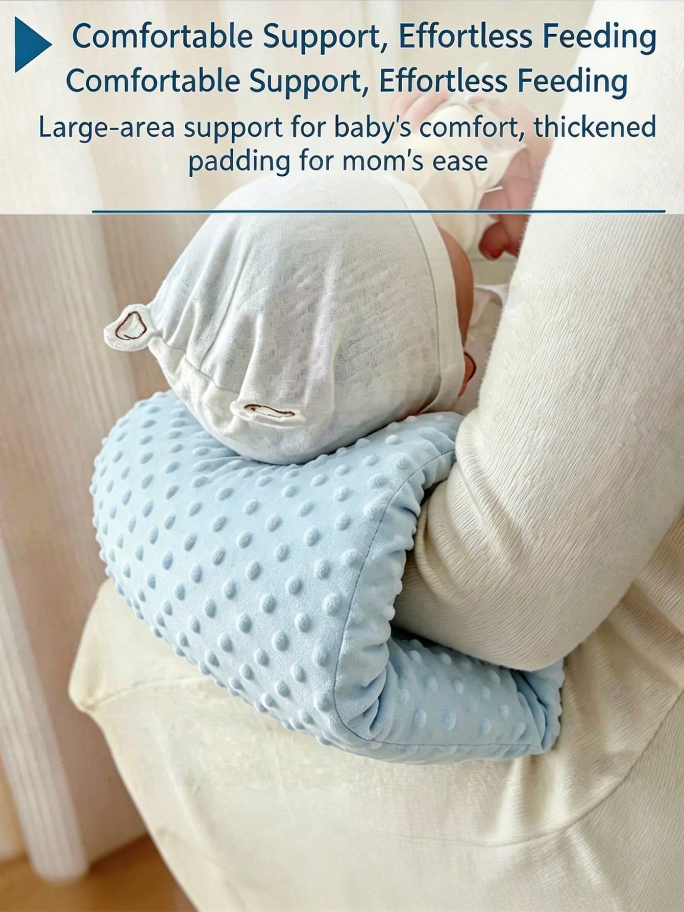 Подушка для кормления младенце – обзор и цена Baby Nursery Pillow
