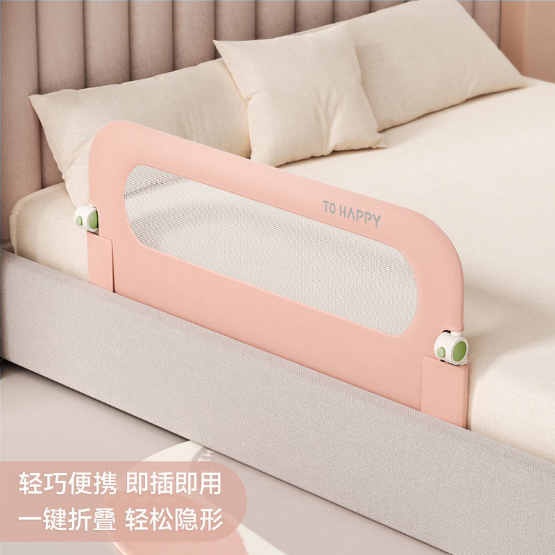 ‌ Портативная перила детской к – обзор и цена Bed Rail Toddler
