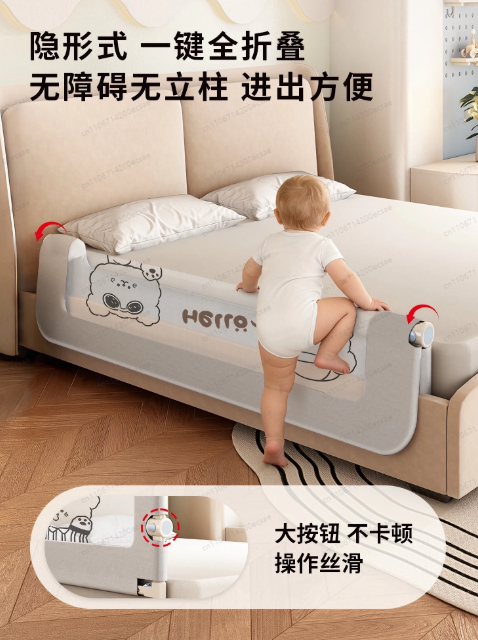 Регулируемый защитный барьер д – обзор и цена Bed Rail Toddler