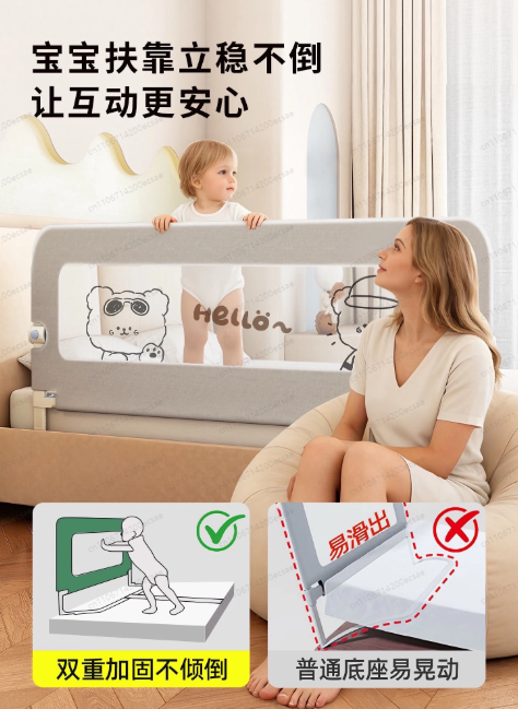 Регулируемый защитный барьер д – обзор и цена Bed Rail Toddler
